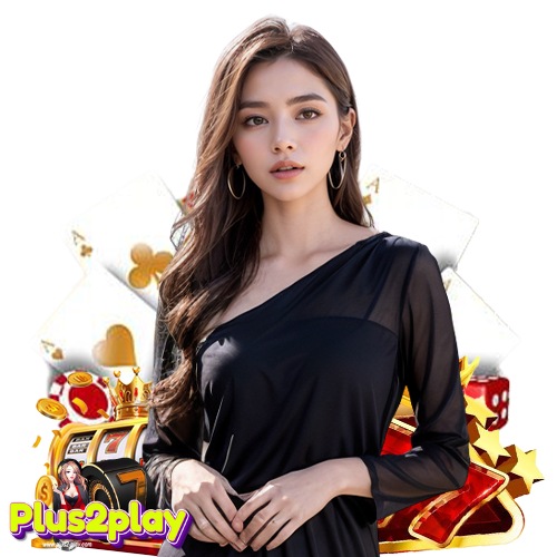 plus2play ฝาก ถอนไม่มีขั้นต่ำ